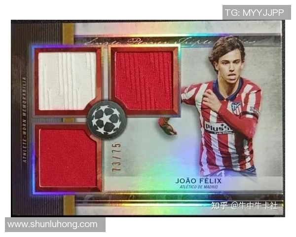 欧洲杯足球球星卡珍藏小铁盒全套收藏解析与投资价值分析